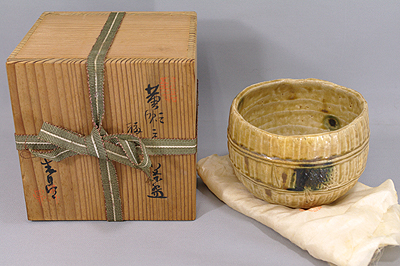 初代 加藤春鼎作 黄瀬戸 福俵茶碗 【器道楽】