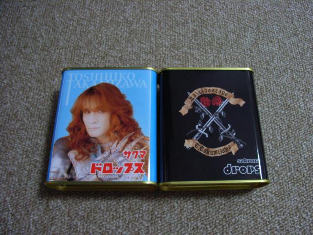 高見沢俊彦 2007 ソロツアー【Kaleidoscope】パンフレット 高見沢俊彦 ツアーパンフレット 2007 Kaleidoscope DVD 王子の休日