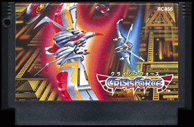 Video Game Den | ファミコン | Famicom NES reviews