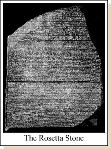 初心者のための記号論：はじめに