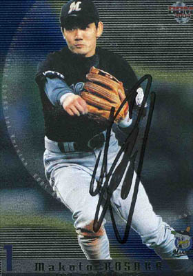 webnews/ポンチョさんの「直筆サイン天国」