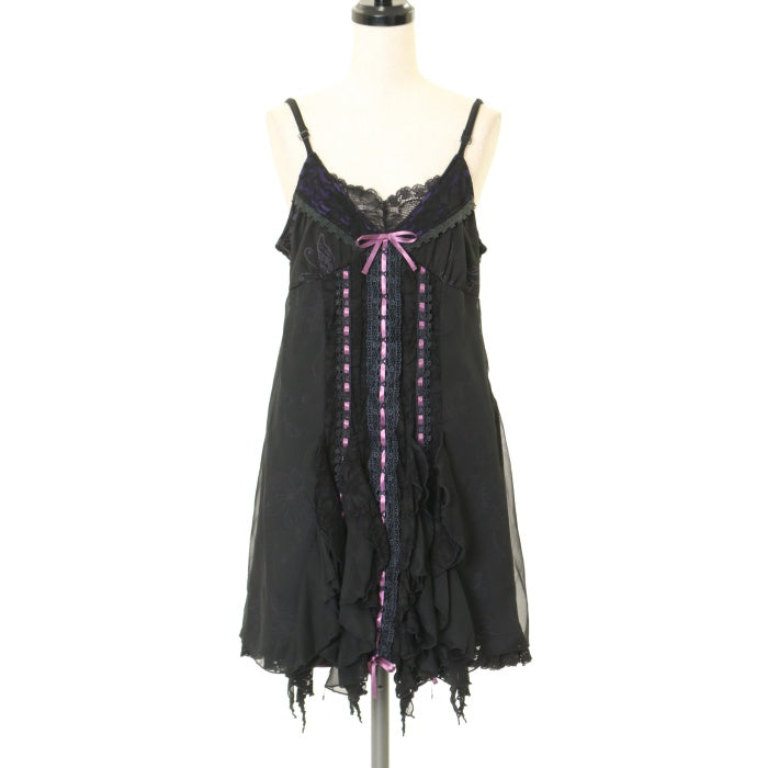 USED】honey 蝶プリントキャミソールワンピース | h.NAOTO Wunderwelt