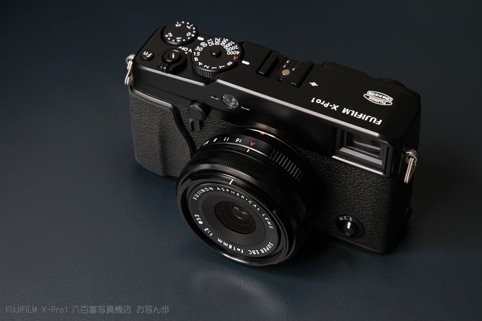 お写ん歩: FUJIFILM X-Pro1アーカイブ