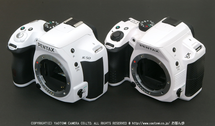 お写ん歩: smc PENTAX-DA L 18-55mm F3.5-5.6AL WR アーカイブ
