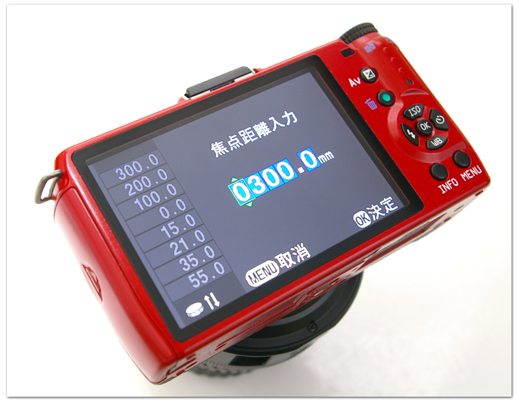 カメラの八百富｜PENTAX Qシリーズ用アクセサリー 「Kマウントレンズ用