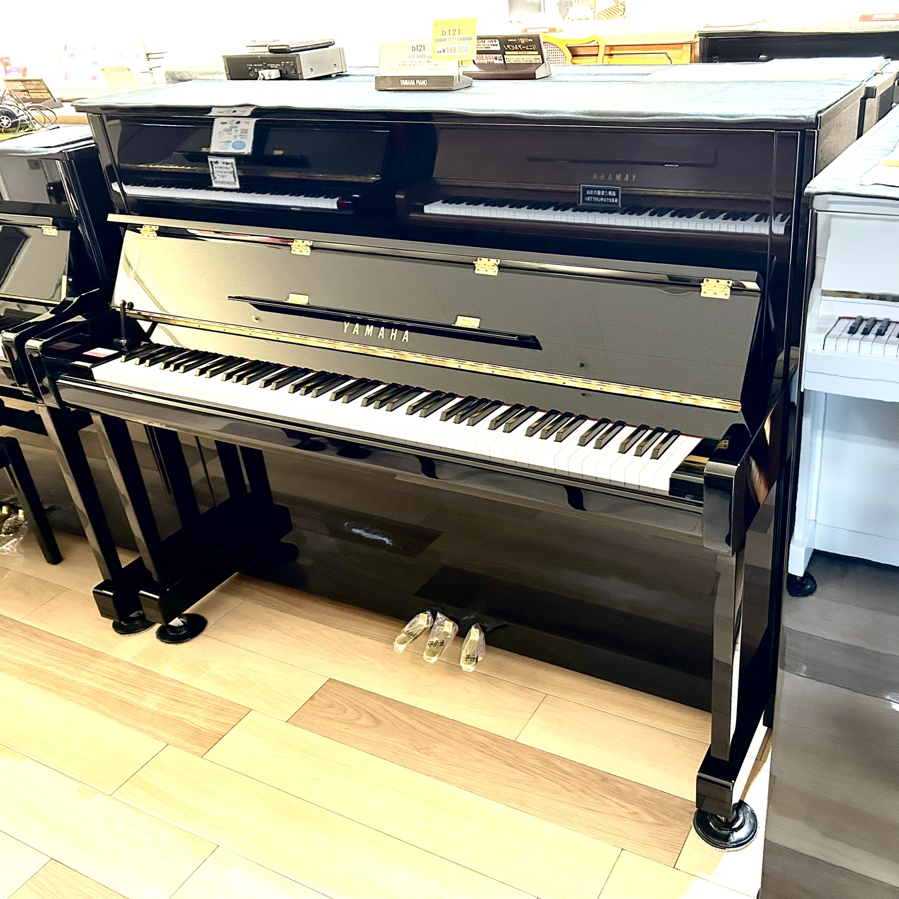 アップライトピアノ【 在庫一覧 】 - 矢木楽器