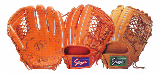 久保田スラッガー軟式グローブオーダー基本モデル