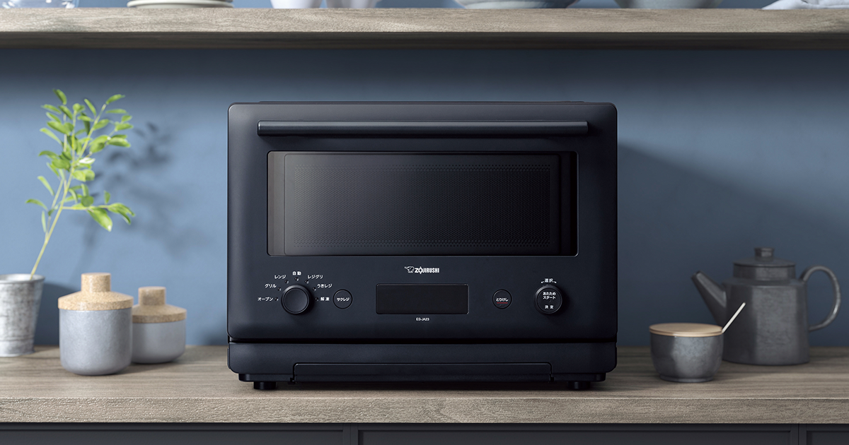 オーブンレンジEVERINO（エブリノ）ES-JA23 新発売｜ニュースリリース