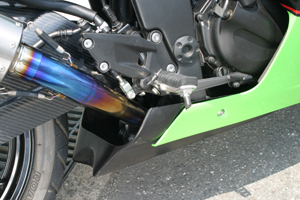 KAWASAKI//ninja250R/アンダーカウルインナートレー--