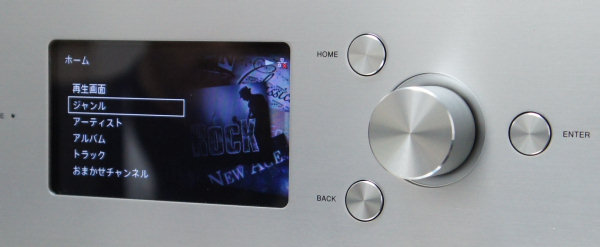 AC2 - SONY ハイレゾ・オーディオ プレーヤー HAP-Z1ES