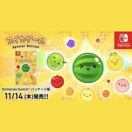 累計ダウンロード数1,100万突破のスイカゲーム® Nintendo Switch