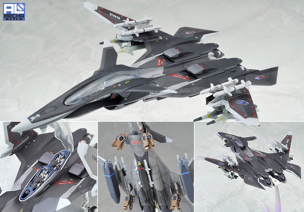 FFR‐41MR メイヴ“雪風” | ALTER