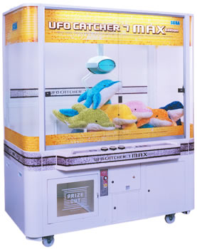 UFOキャッチャー7 MAX Edition