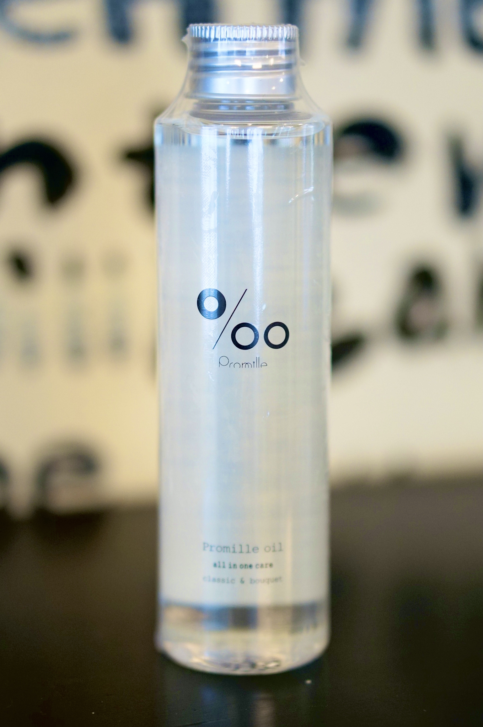 商品 of AMP for hair 1998