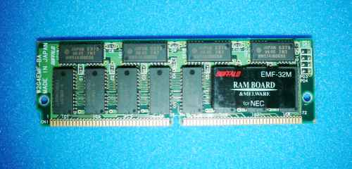 第三研究所 第一電算機研究室 PC-9821Ap2ネタ