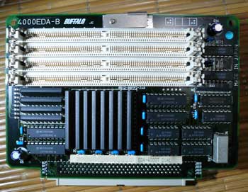 第三研究所 第一電算機研究室 PC-9801DAネタ