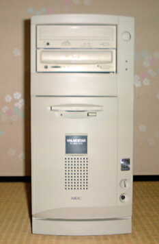 第三研究所 電算機管理室：NEC PC-9821V233/MZ modelD2 (青札タワー