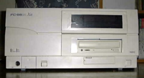 企画課：特別企画 第3回 歴代 PC-98シリーズ一覧：企業、店舗向け産業