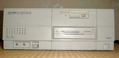 企画課：特別企画 第3回 歴代 PC-98シリーズ一覧：企業、店舗向け産業