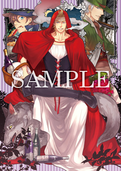 Si-Nis-Kanto -シニシカント-｜店舗特典