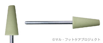 フットケア(フスフレーゲ)用品の販売一覧【マル靴店フットケアサービス