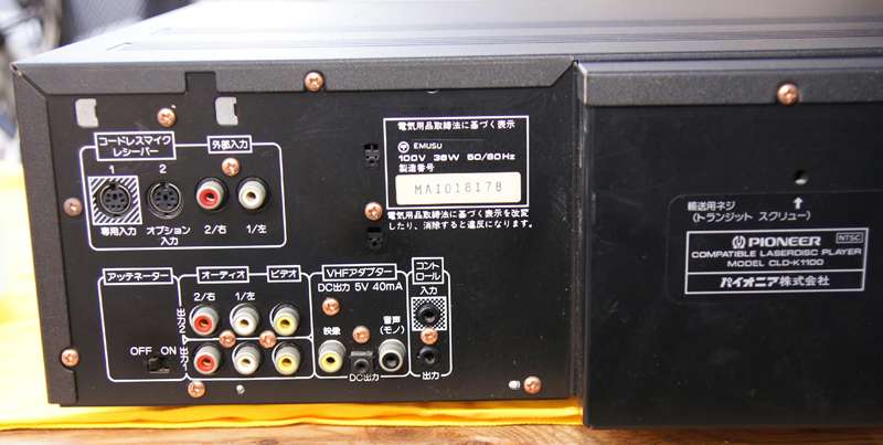 パイオニア Pioneer CLD-K1100 レーザーカラオケ