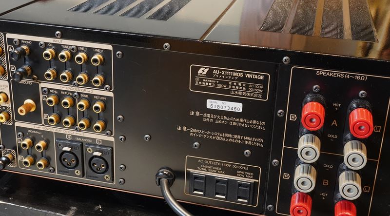 サンスイ Sansui AU-X1111MOS VINTAGE プリメインアンプ