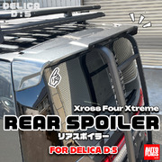 人気ランキング【オートフラッグス】