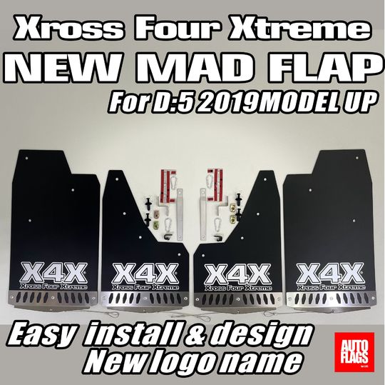 中期型デリカD5専用】マッドフラップ［BLACK］＆［RED］ 商品詳細