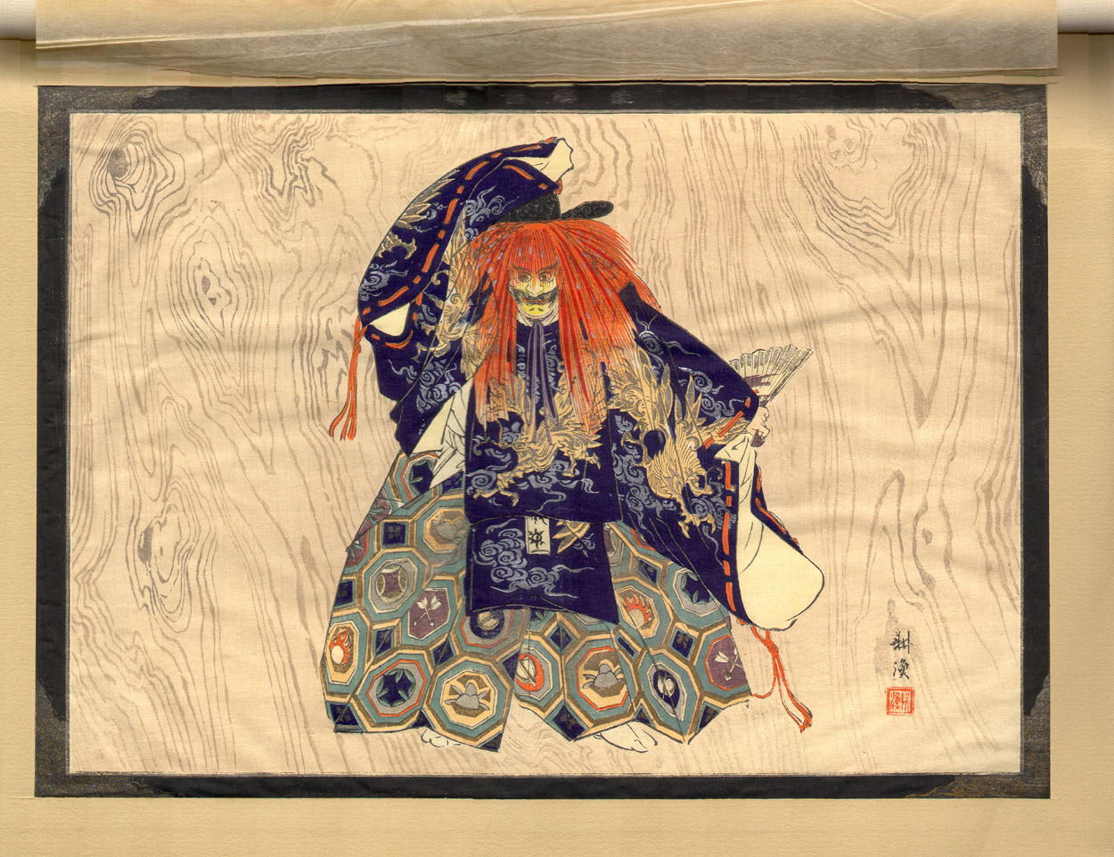 The Art of Japan, Pictorial Art, Emperor's Edition, Brinkley, 1901