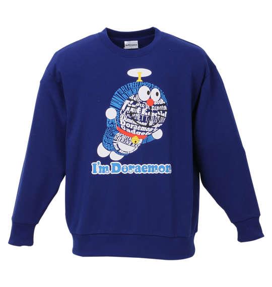 大きいサイズと大きい服のメンズ通販【ビッグエムワン】大きいサイズ