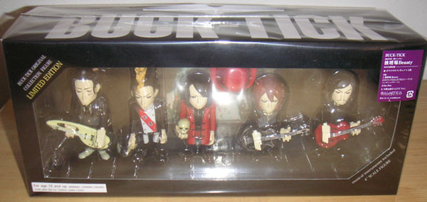 Welcome to Buck-Tick Zone