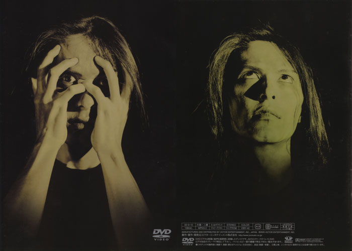 Welcome to Buck-Tick Zone