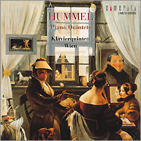 フンメル：ピアノ五重奏曲集／ウィーン・ピアノ五重奏団 | カタログ