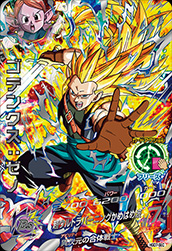 カードリスト｜ドラゴンボールヒーローズ 公式サイト