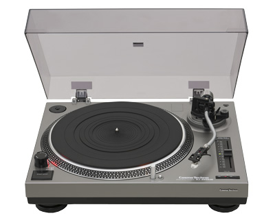 CosmoTechno DJ-3000II