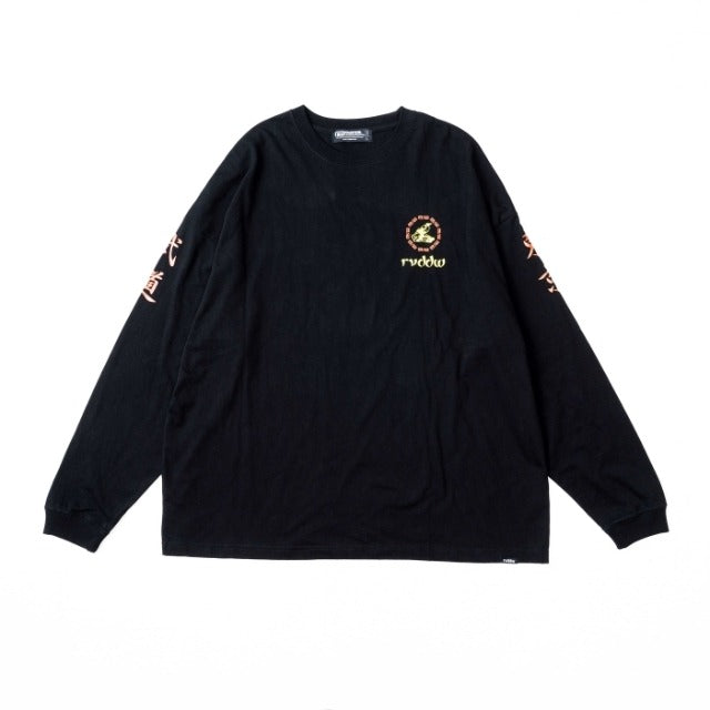 Twin Tiger Long T-Shirt – Reversal RVDDW Tokyo Streetwear