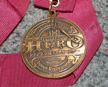 必携 勇者のメダル