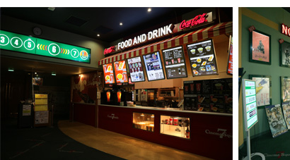 シネマスクエア7 （港町キネマ通り）