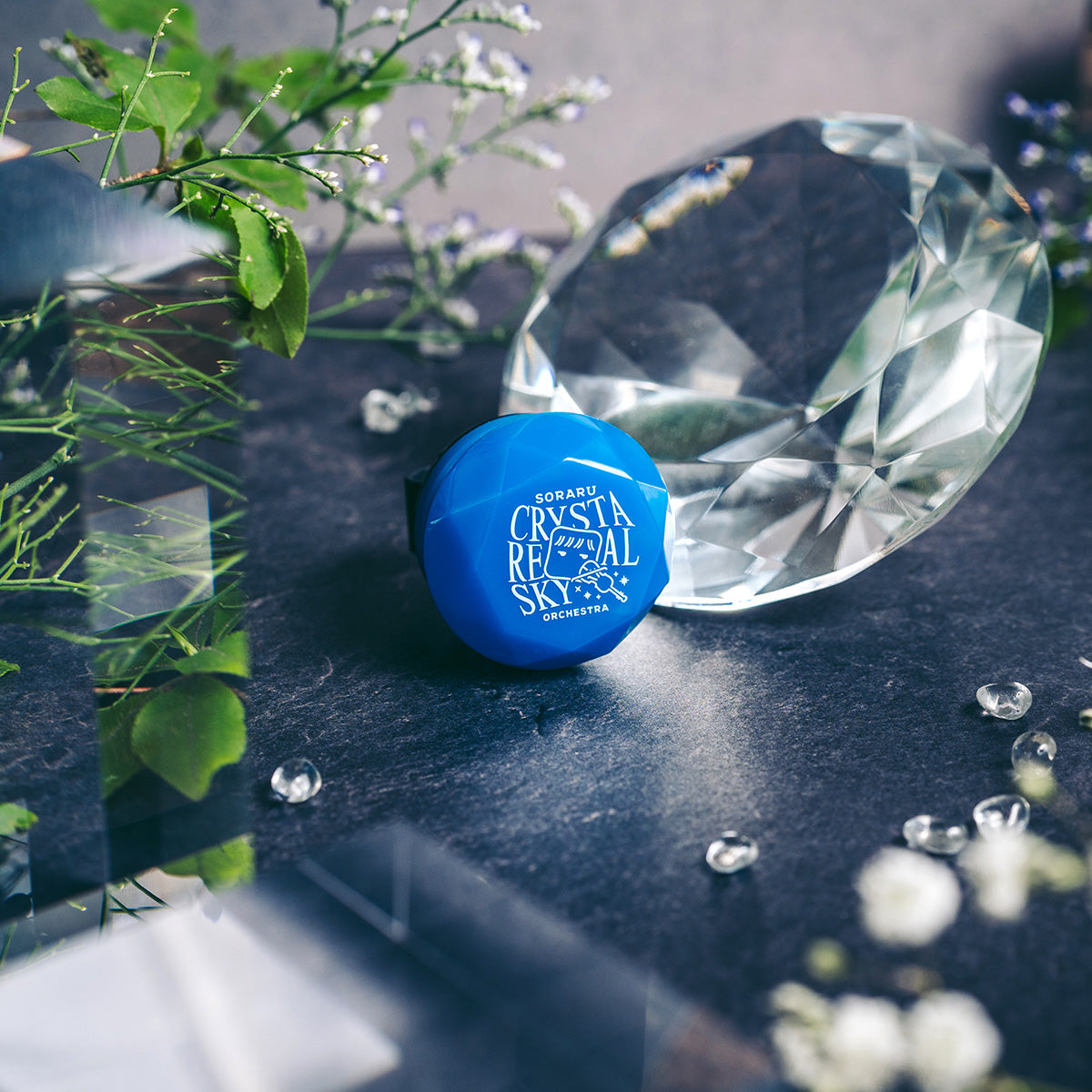 そらる15thグッズ】クリスタリアルスカイ リングライト