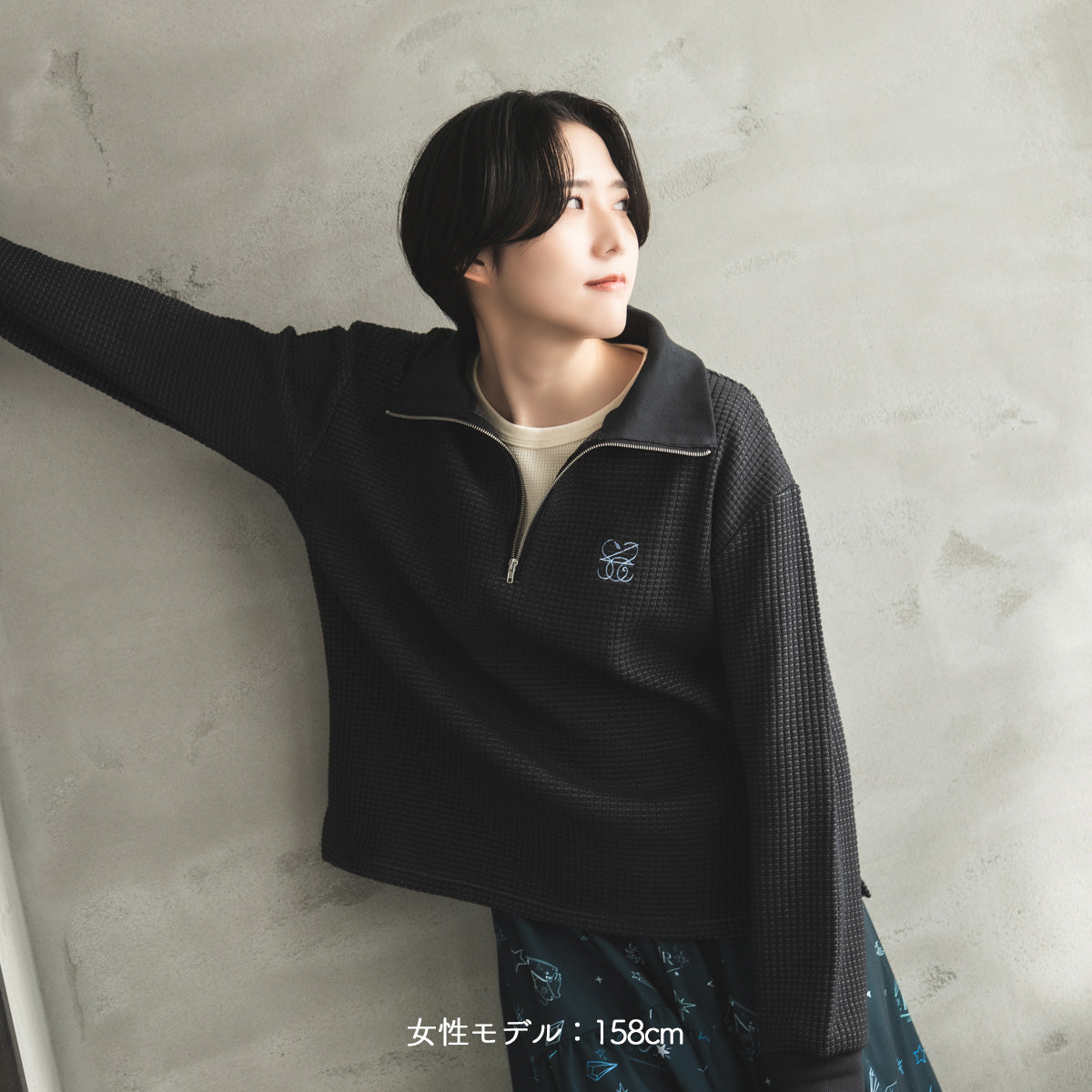 cielkocka】ハーフジップシャツ