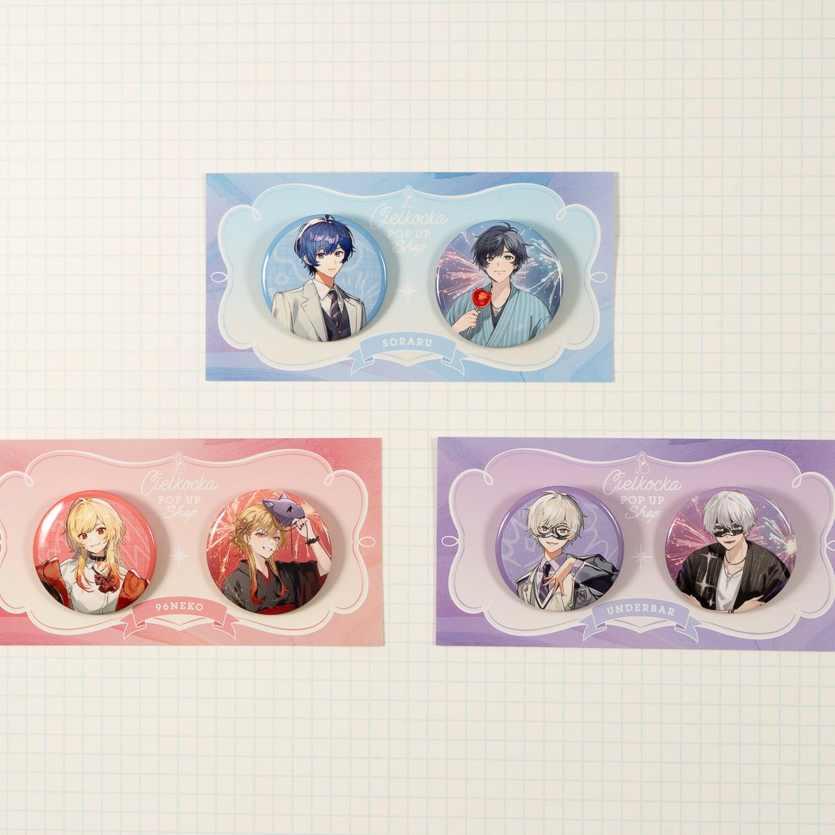 POP UP Shop2025】缶バッジセット（そらる／96猫／アンダーバー）
