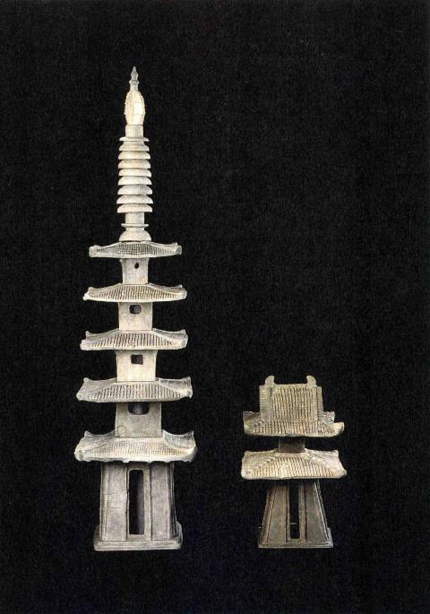 旧赤城村地区の指定文化財 | 渋川市公式ホームページ