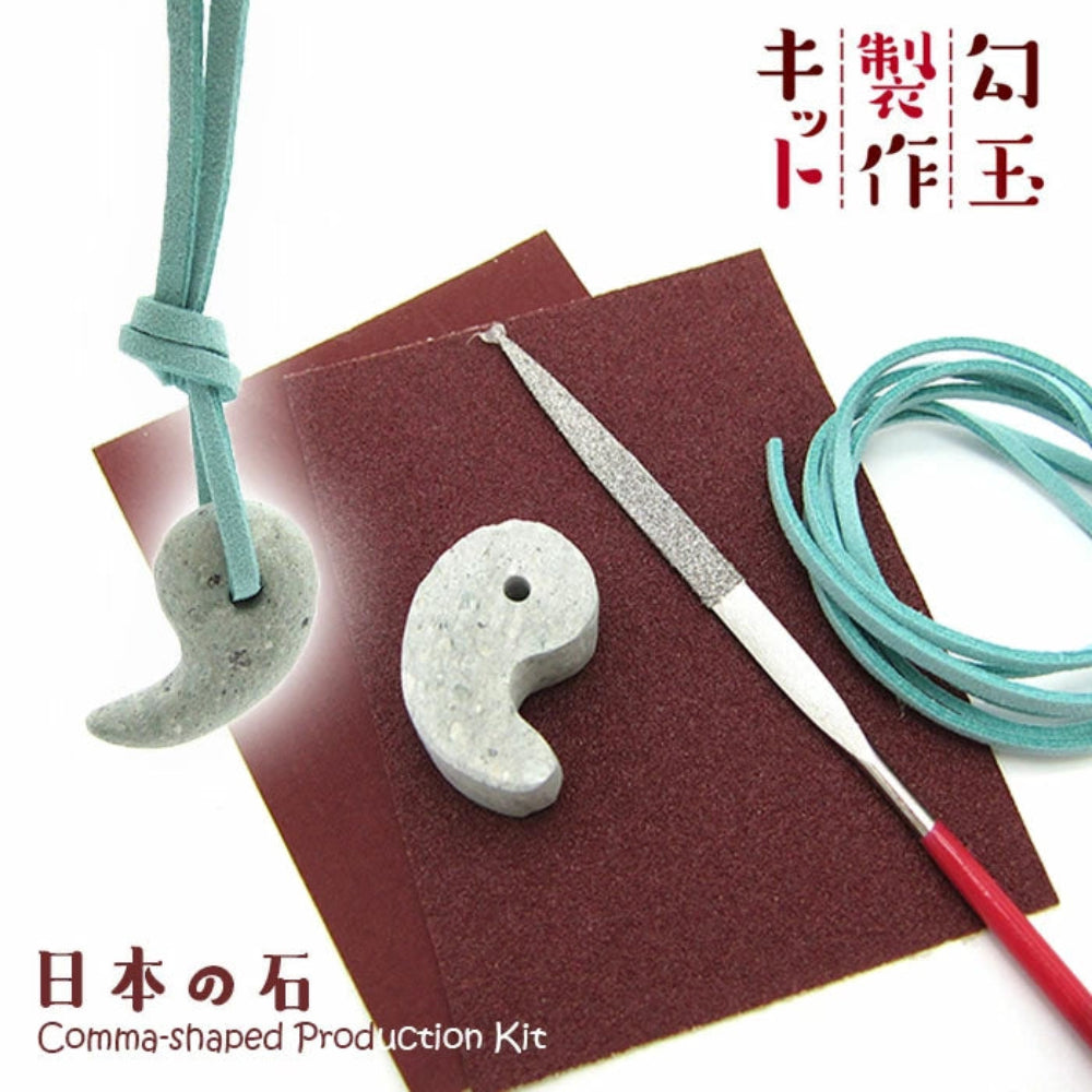 日本銘石勾玉手作套裝– COOLISTIC