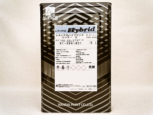 関西ペイント PGエコ マルチ硬化剤 速乾 当店では各種塗料から工具まで