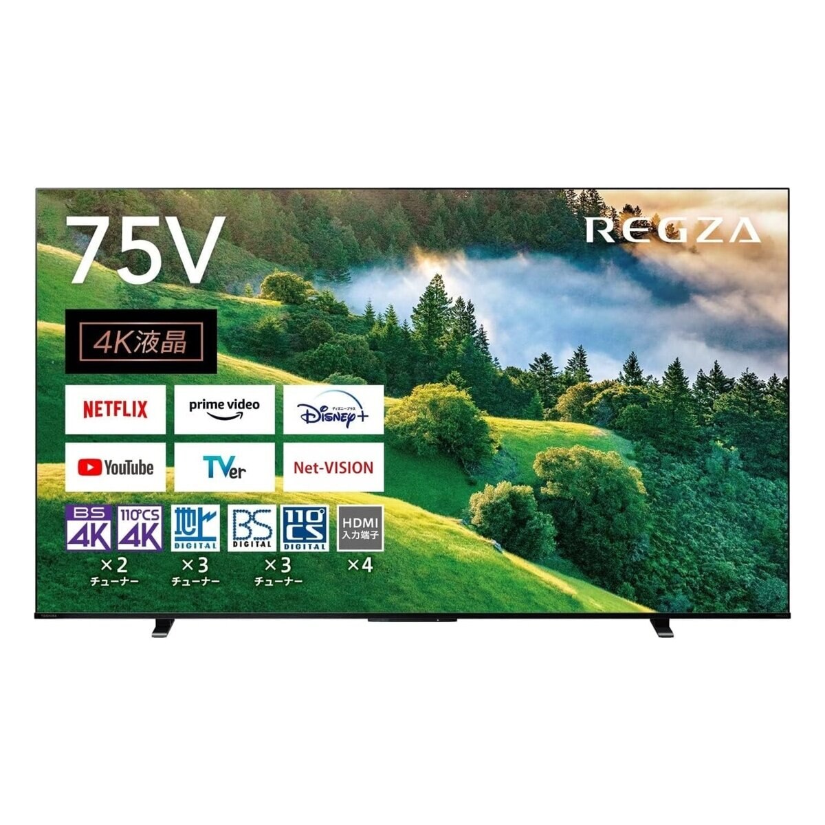 レグザ 75インチ 4K HDR液晶テレビ 75M550L | Costco Japan