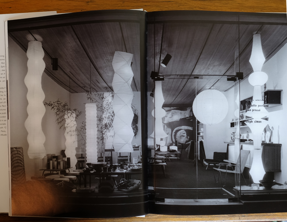 シャルロット・ペリアンの希少本 | soup / clozzet