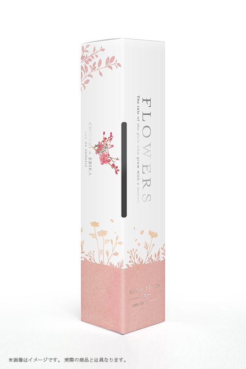 FLOWERS』夏篇・秋篇 オードトワレ特設ページ