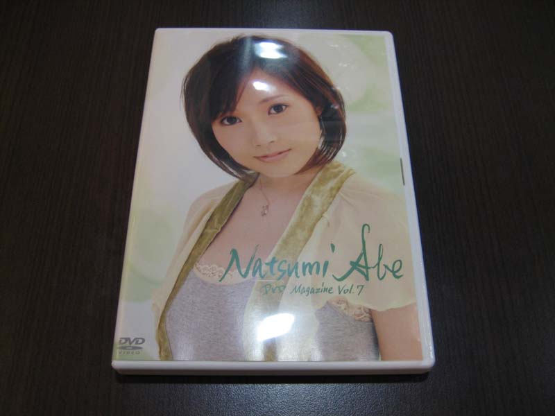 ファンからの贈り物－なっちDVDフルセット－