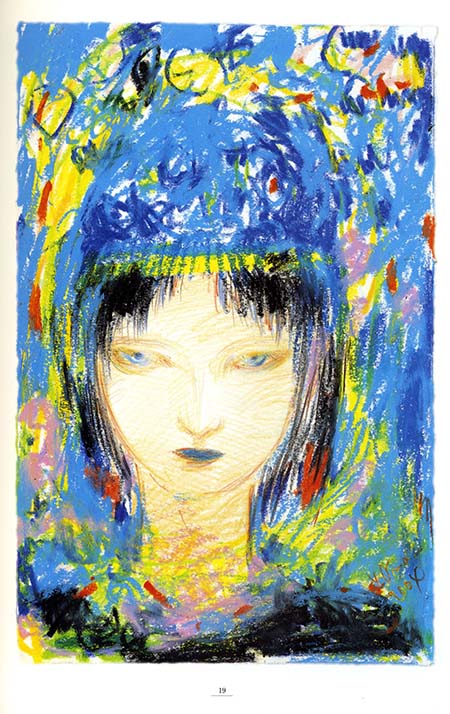 天野喜孝美女画集– 処女宮》(Yoshitaka Amano – The Virgin)[DPG